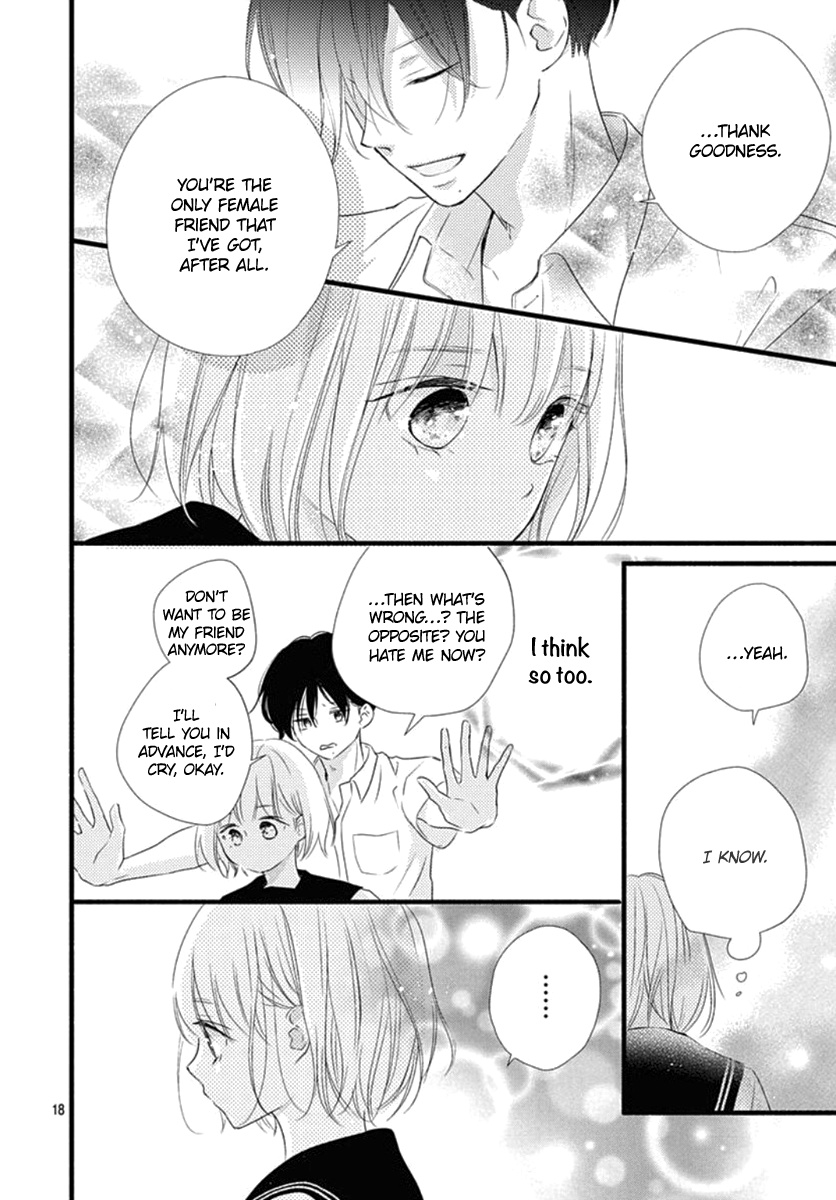 Haru To Koi To Kimi No Koto - Vol.2 Chapter 6