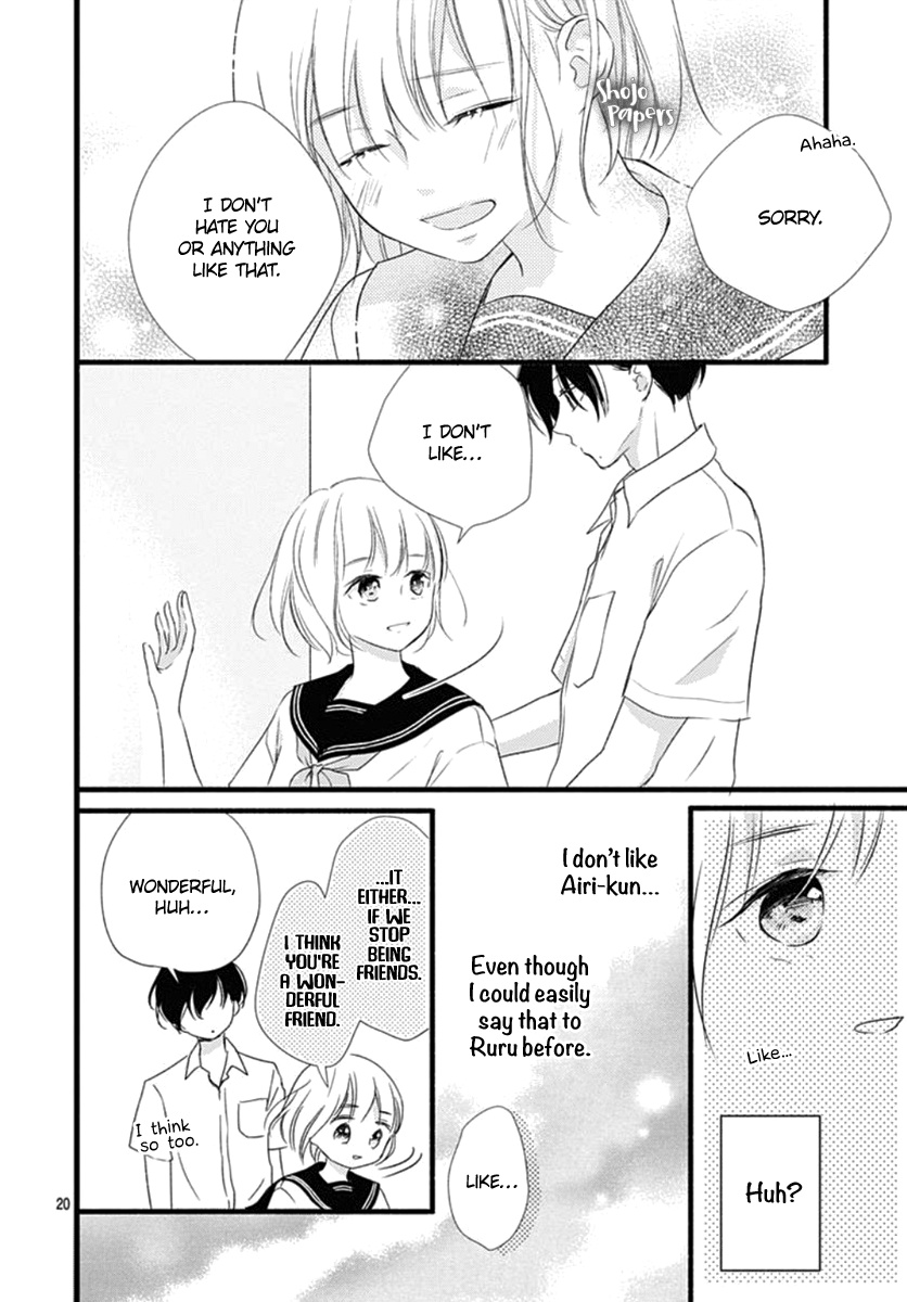 Haru To Koi To Kimi No Koto - Vol.2 Chapter 6