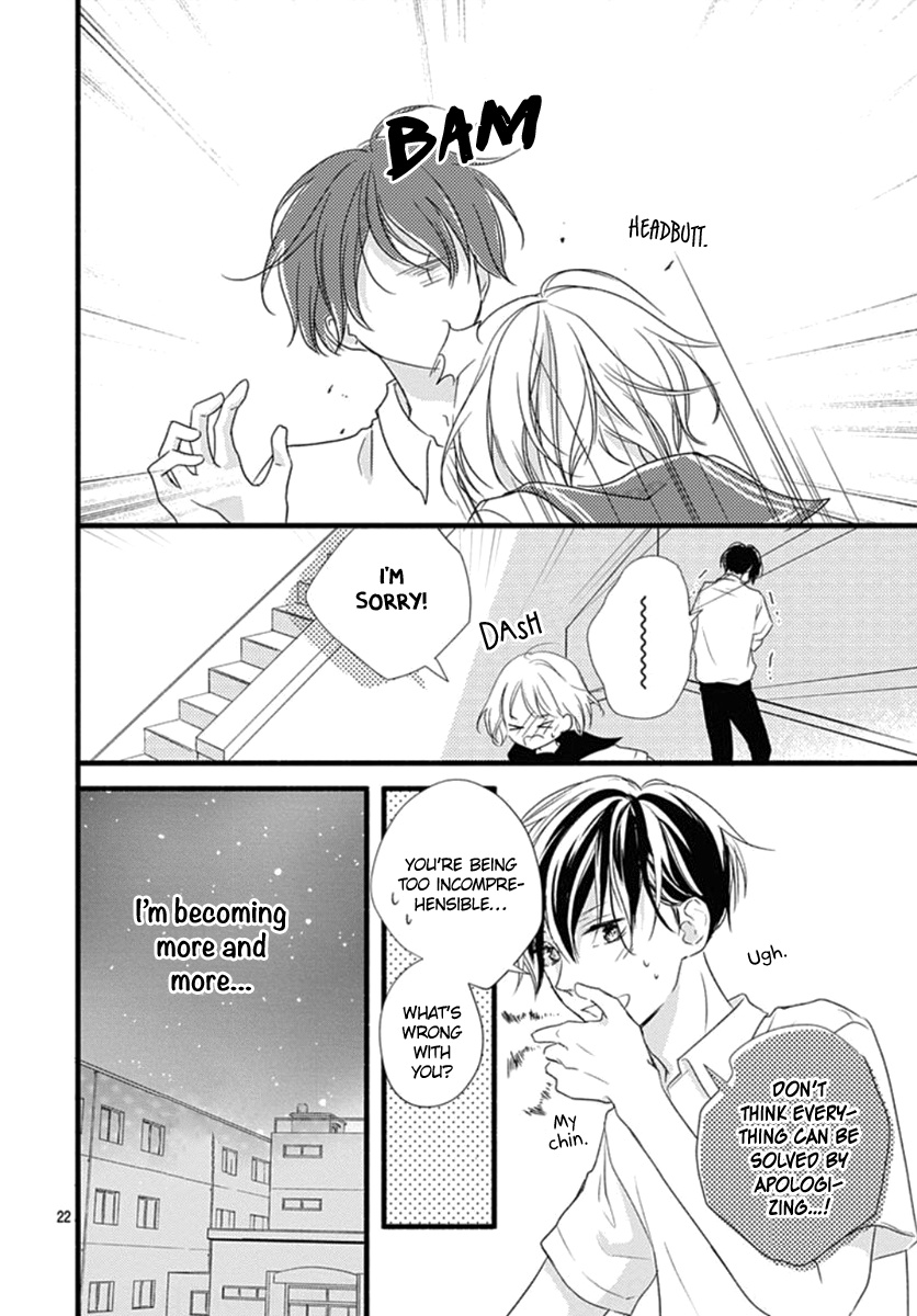 Haru To Koi To Kimi No Koto - Vol.2 Chapter 6