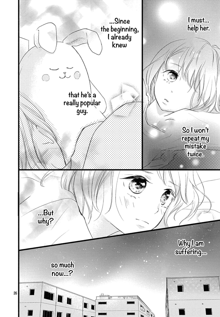 Haru To Koi To Kimi No Koto - Vol.2 Chapter 6