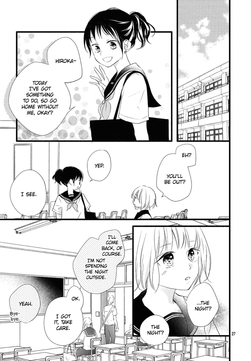 Haru To Koi To Kimi No Koto - Vol.2 Chapter 6