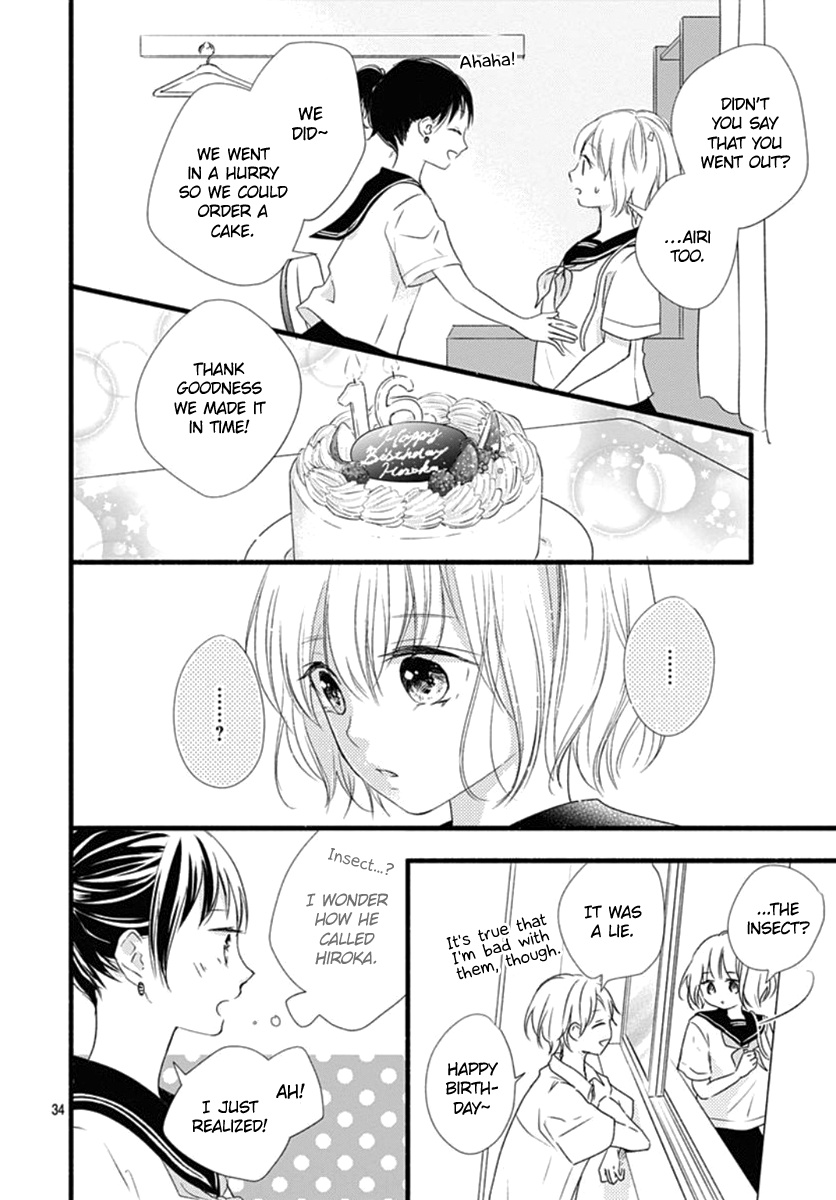 Haru To Koi To Kimi No Koto - Vol.2 Chapter 6