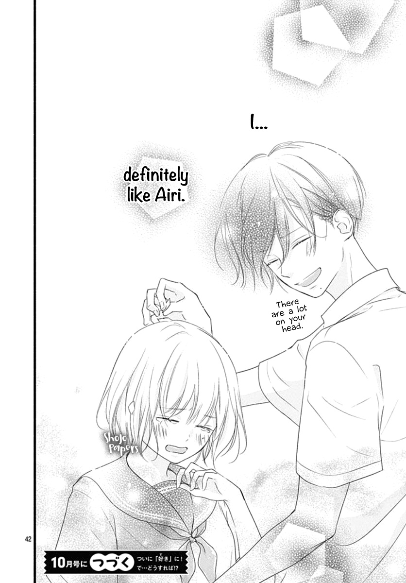 Haru To Koi To Kimi No Koto - Vol.2 Chapter 6