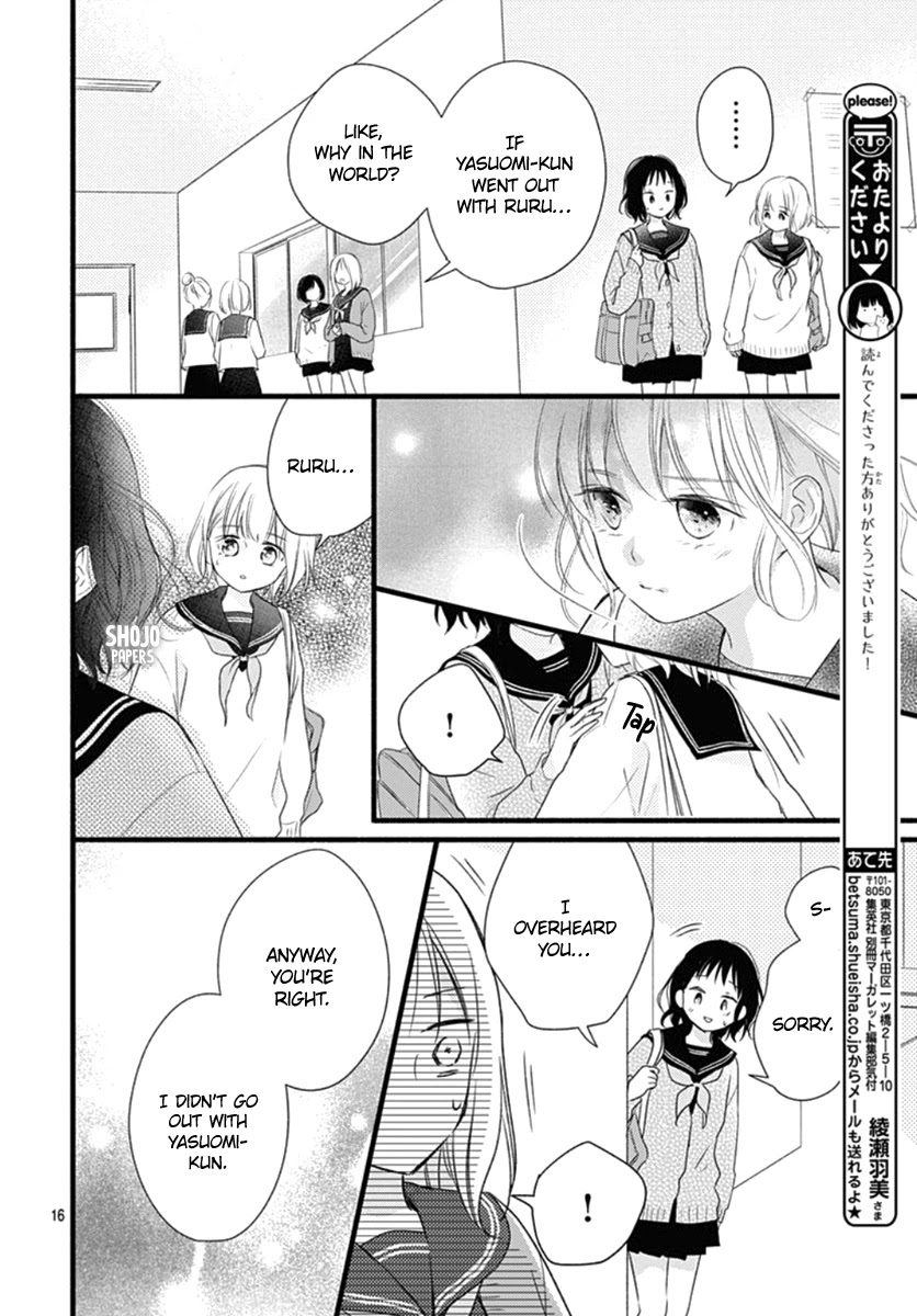 Haru To Koi To Kimi No Koto - Chapter 20 [End]