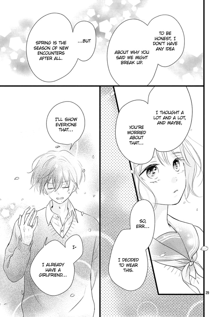 Haru To Koi To Kimi No Koto - Chapter 20 [End]