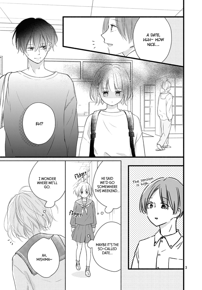 Haru To Koi To Kimi No Koto - Vol.4 Chapter 15