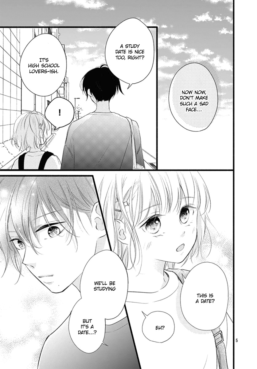 Haru To Koi To Kimi No Koto - Vol.4 Chapter 15