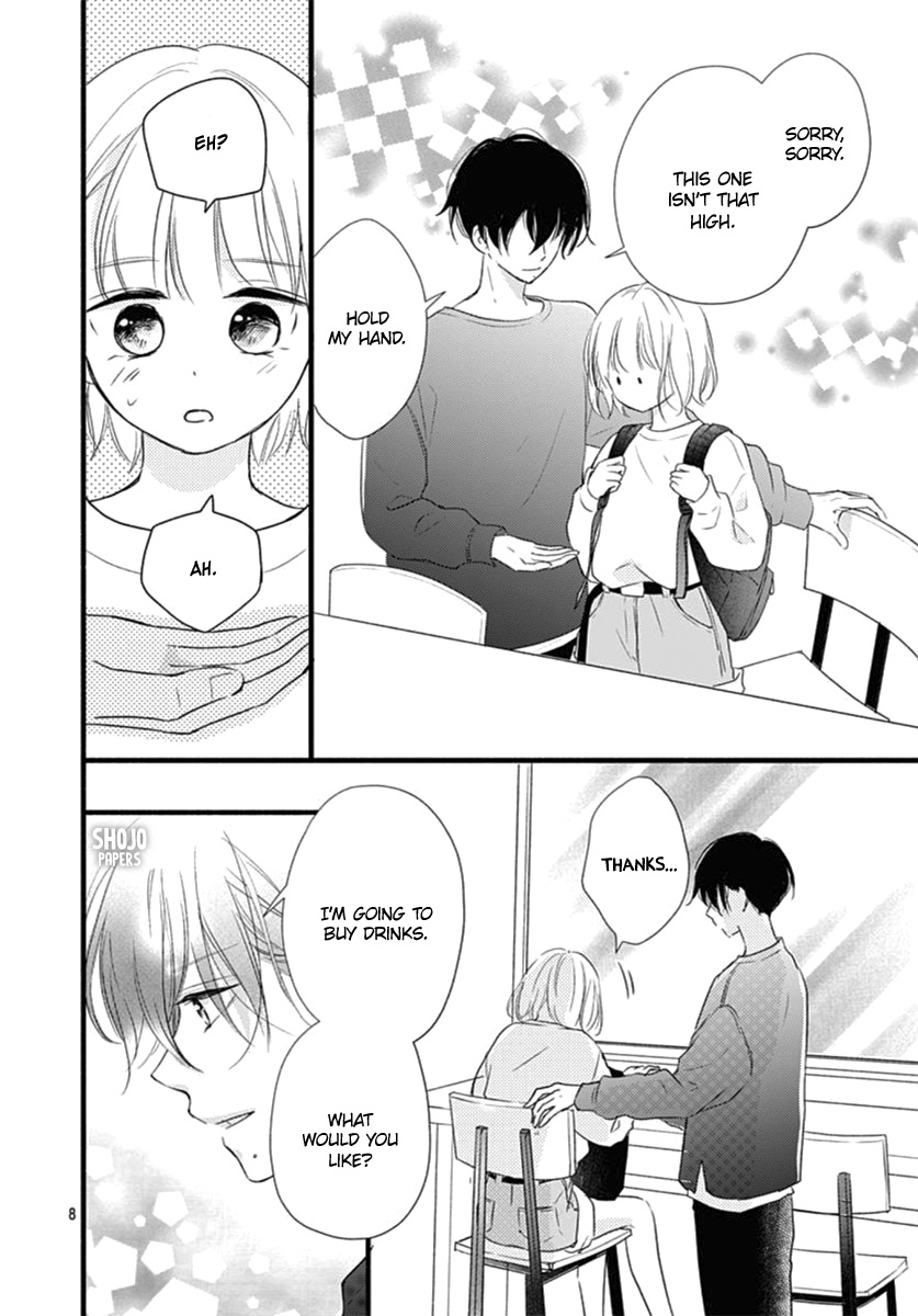 Haru To Koi To Kimi No Koto - Vol.4 Chapter 15