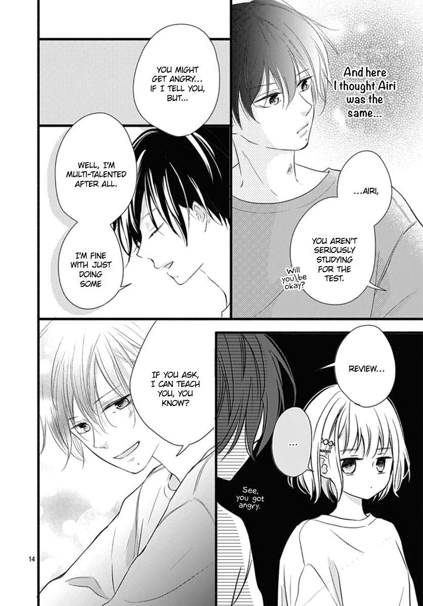 Haru To Koi To Kimi No Koto - Vol.4 Chapter 15