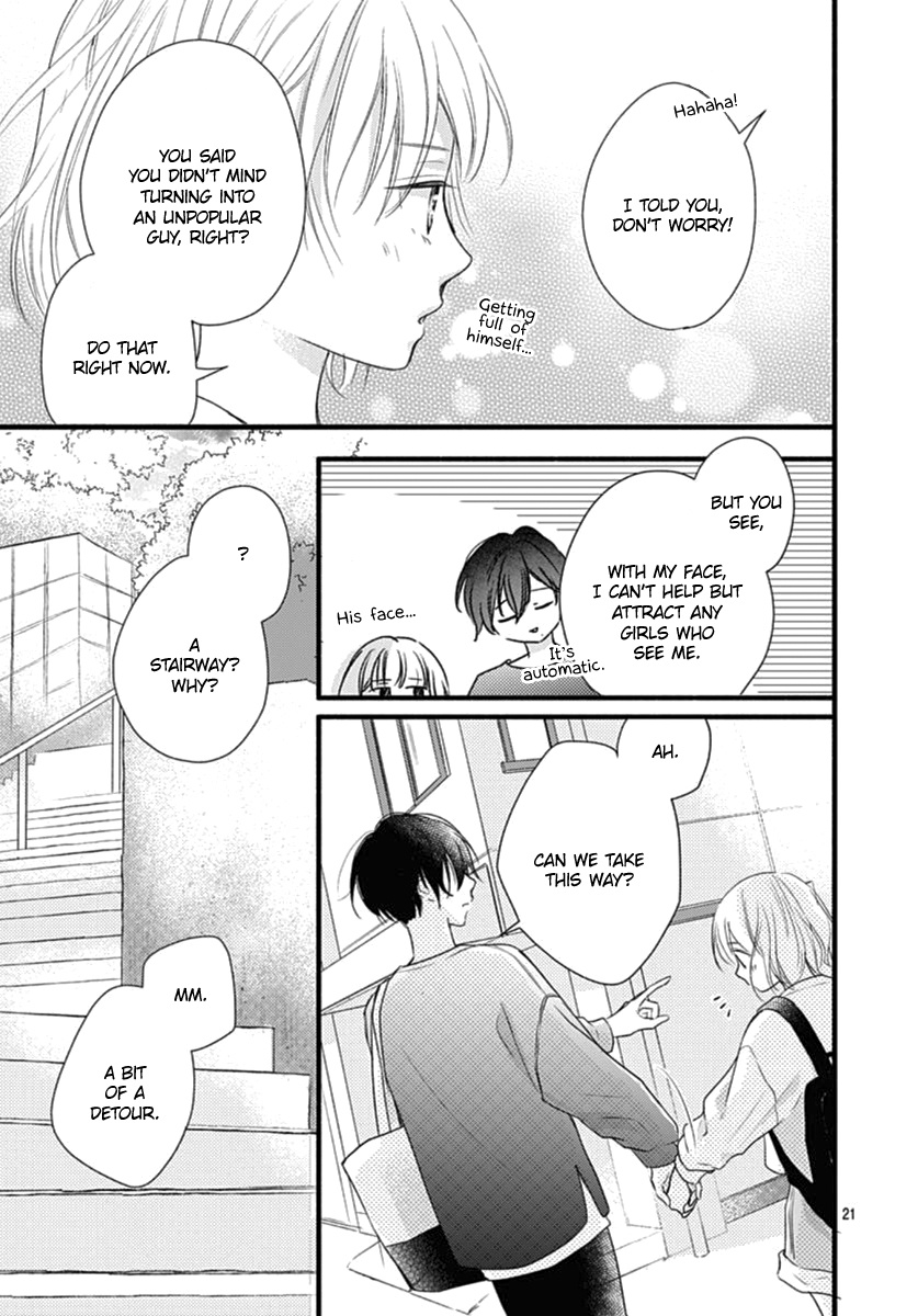 Haru To Koi To Kimi No Koto - Vol.4 Chapter 15