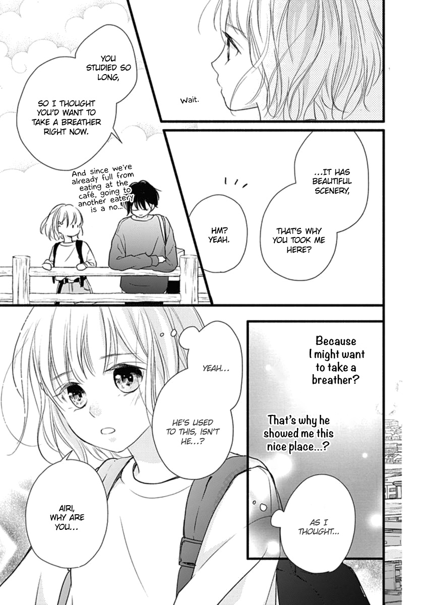 Haru To Koi To Kimi No Koto - Vol.4 Chapter 15