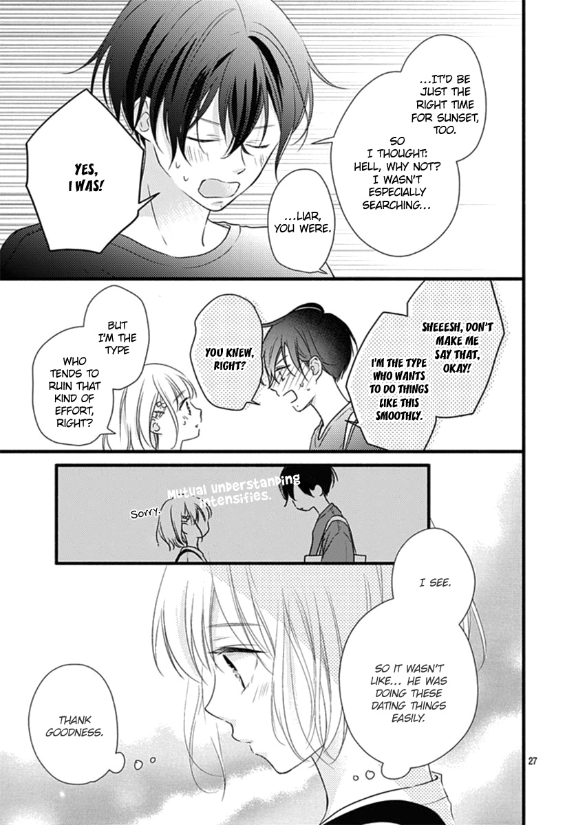 Haru To Koi To Kimi No Koto - Vol.4 Chapter 15