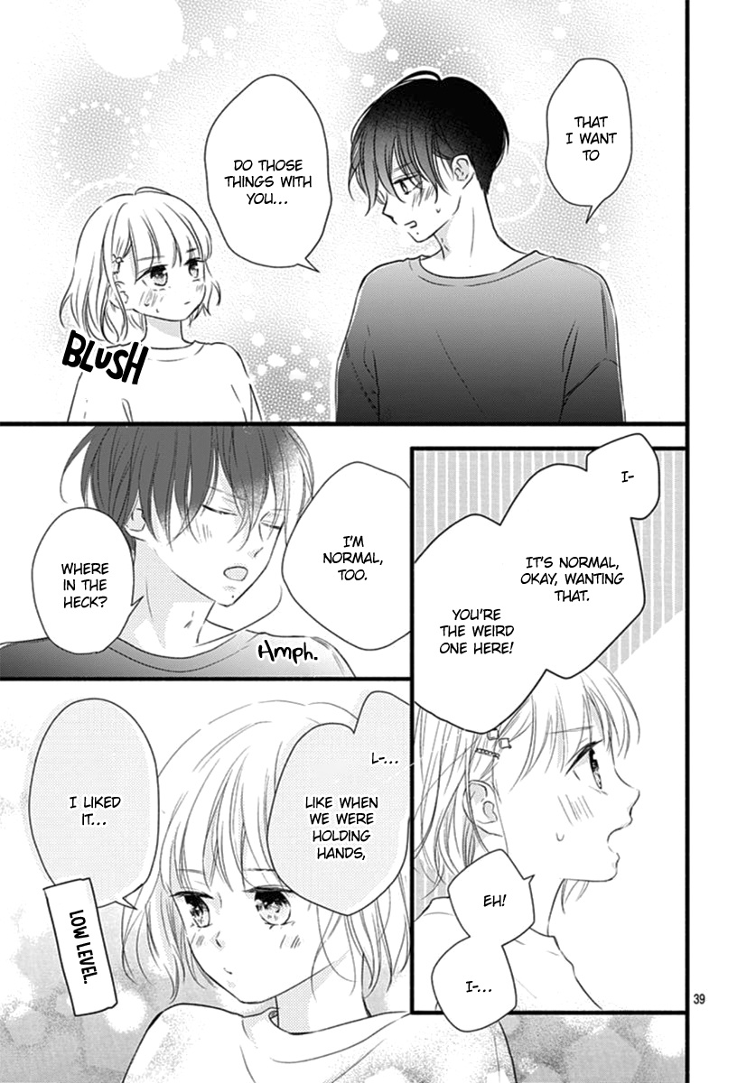 Haru To Koi To Kimi No Koto - Vol.4 Chapter 15