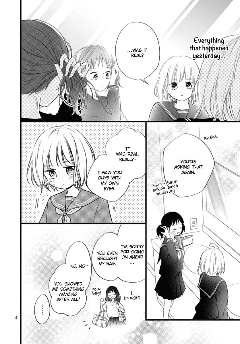 Haru To Koi To Kimi No Koto - Vol.4 Chapter 14