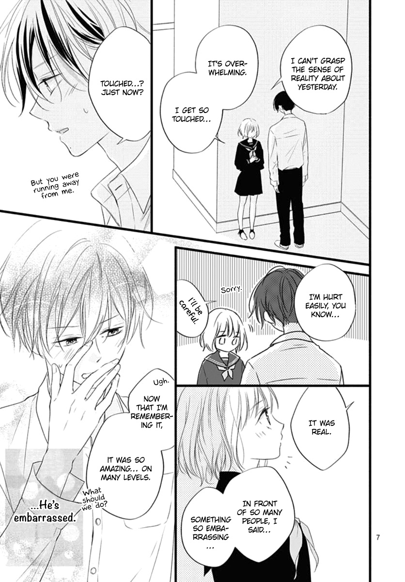 Haru To Koi To Kimi No Koto - Vol.4 Chapter 14