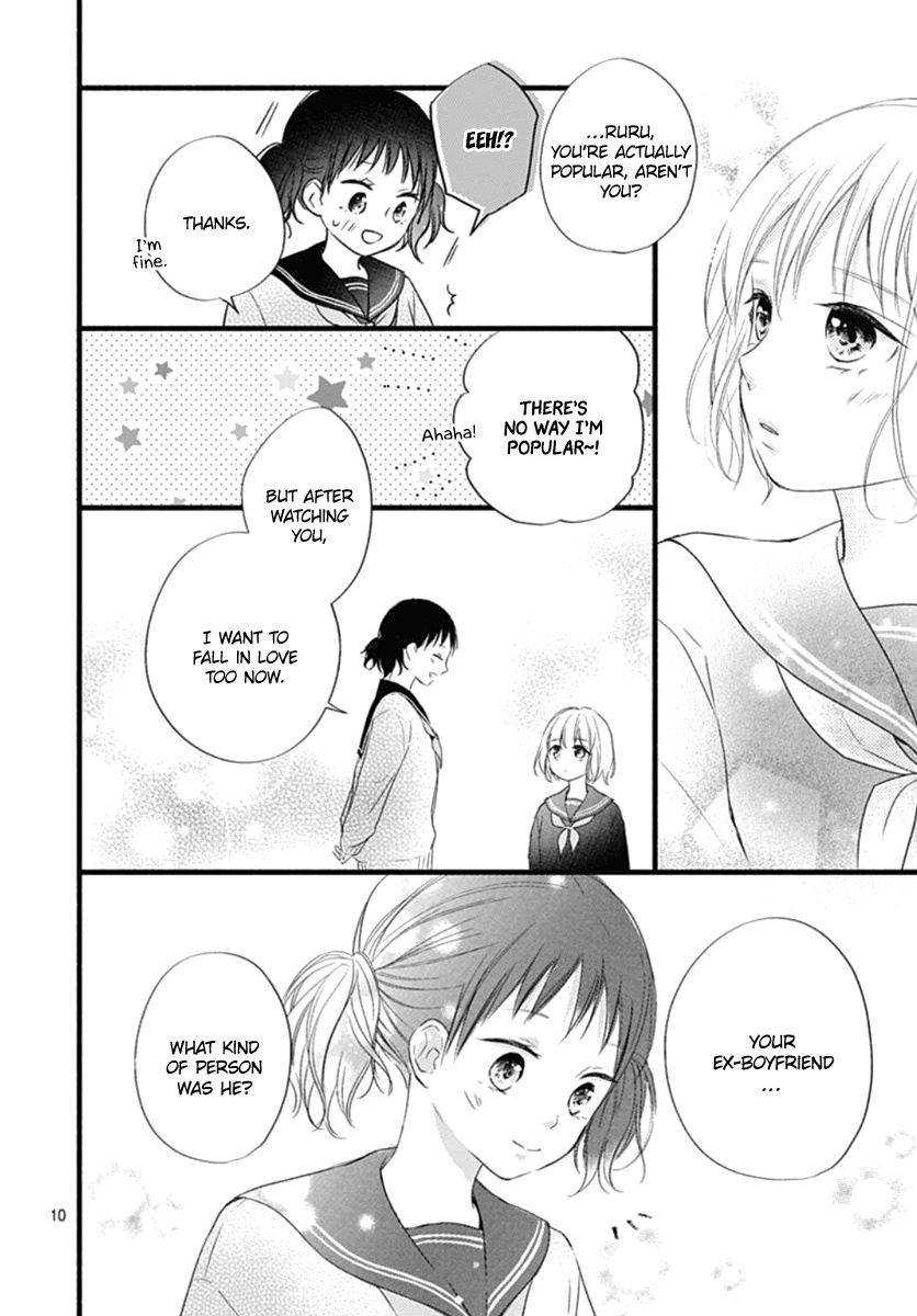 Haru To Koi To Kimi No Koto - Vol.4 Chapter 14