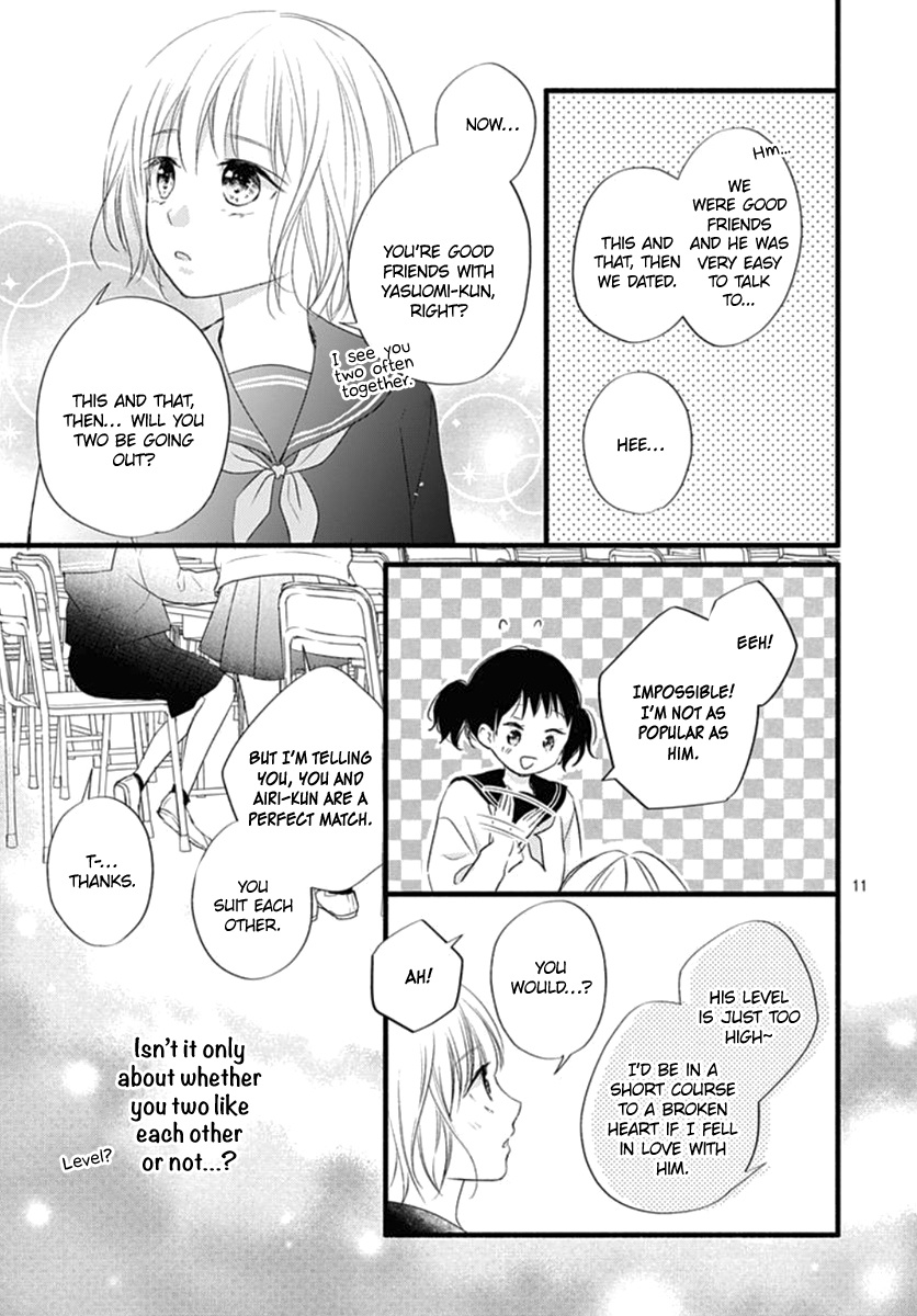 Haru To Koi To Kimi No Koto - Vol.4 Chapter 14