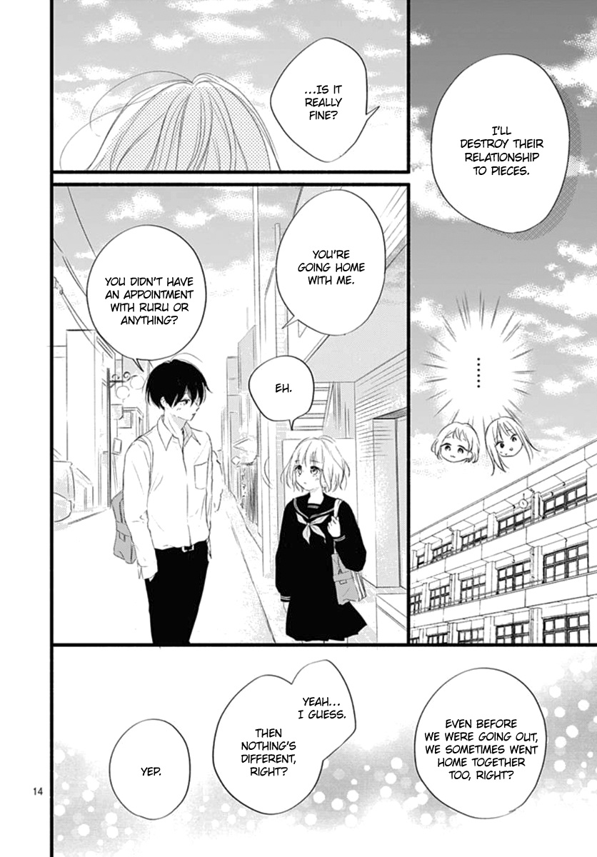 Haru To Koi To Kimi No Koto - Vol.4 Chapter 14