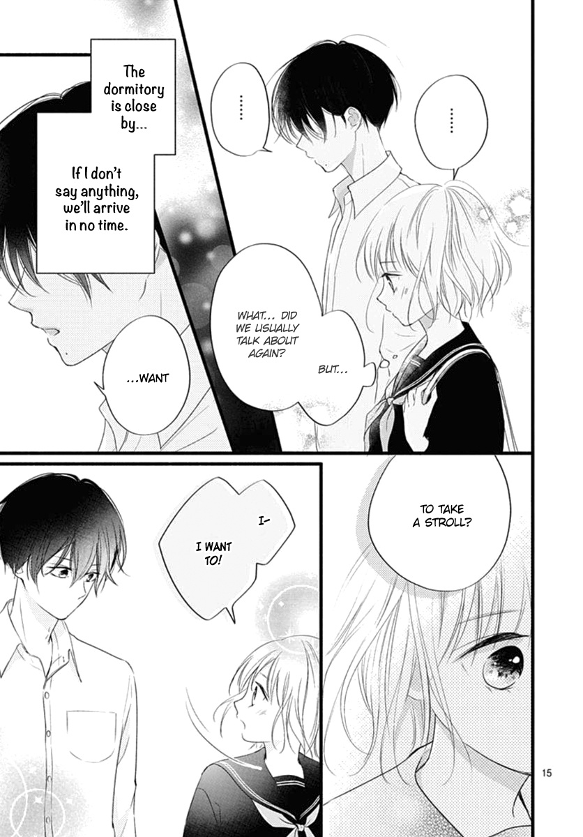 Haru To Koi To Kimi No Koto - Vol.4 Chapter 14