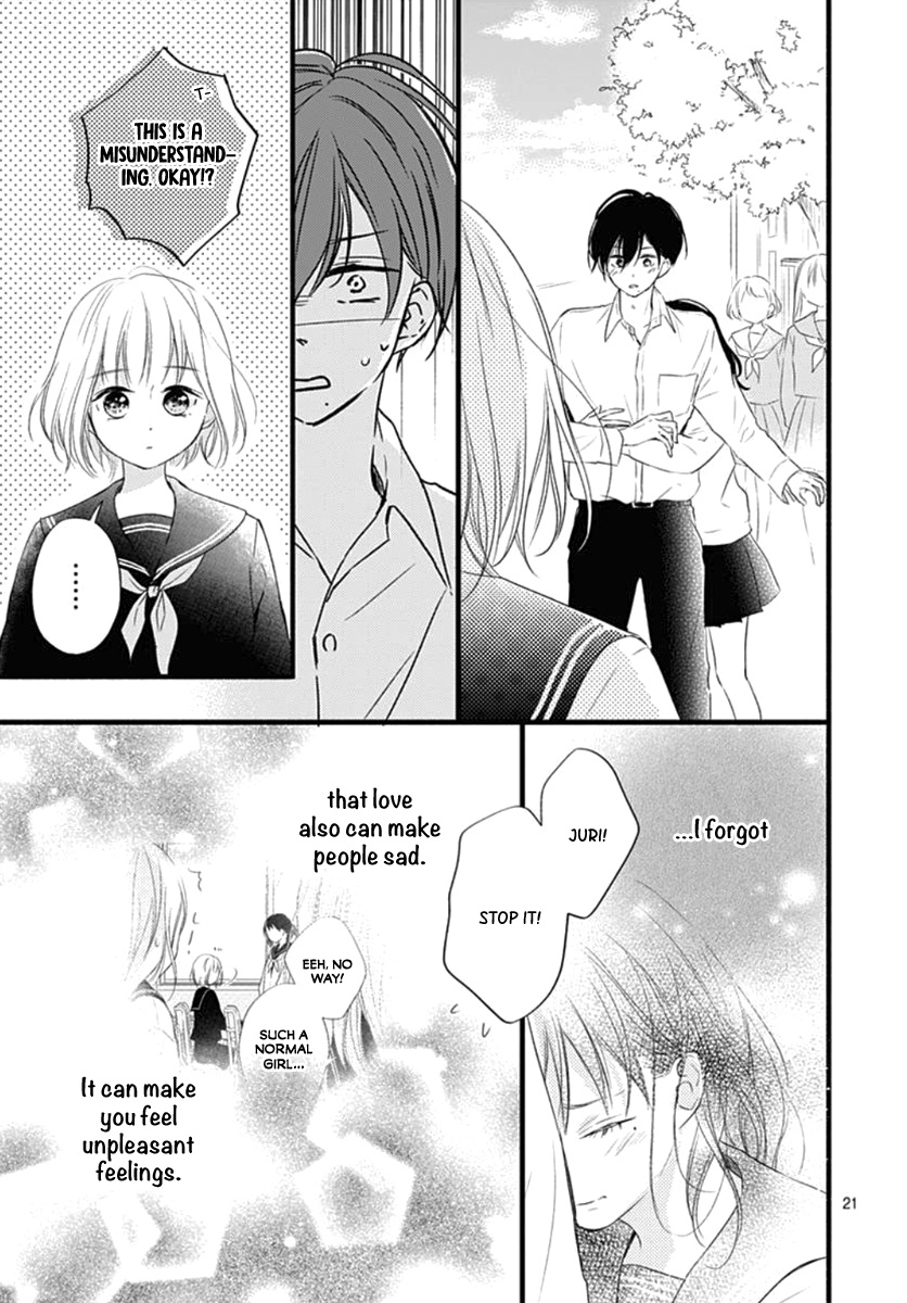 Haru To Koi To Kimi No Koto - Vol.4 Chapter 14