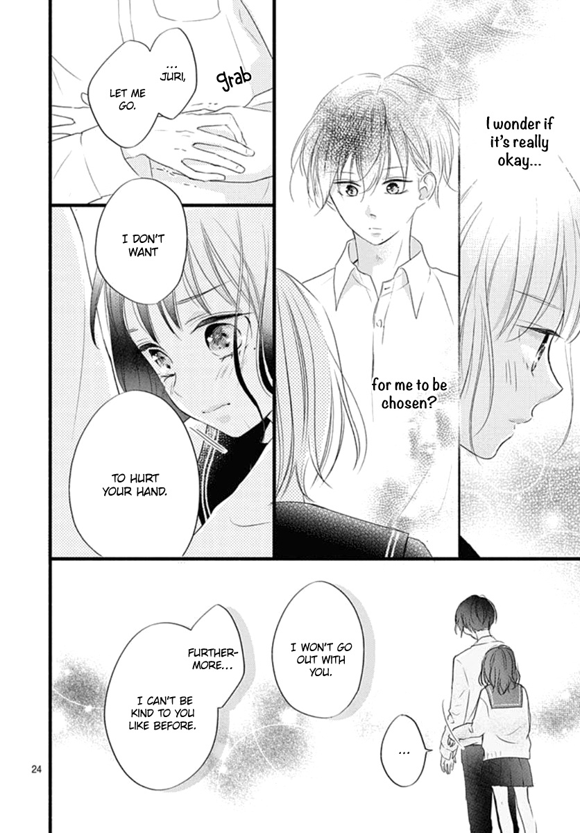 Haru To Koi To Kimi No Koto - Vol.4 Chapter 14