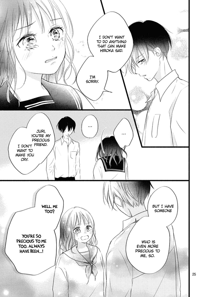 Haru To Koi To Kimi No Koto - Vol.4 Chapter 14