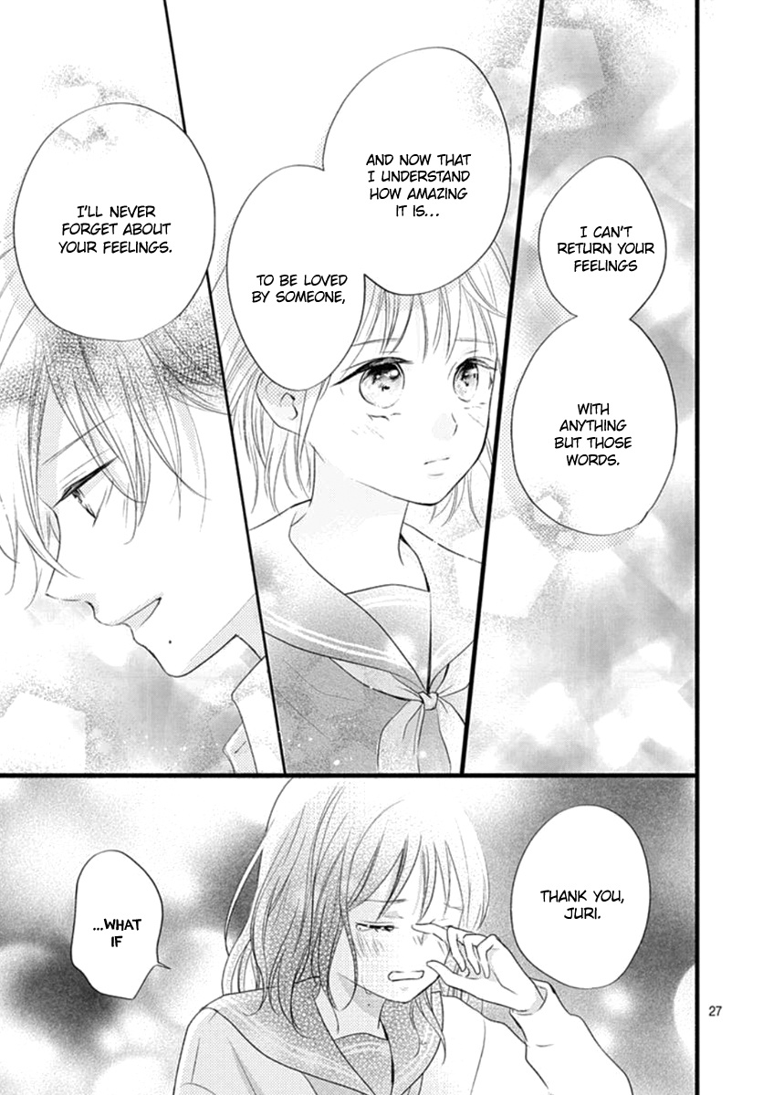 Haru To Koi To Kimi No Koto - Vol.4 Chapter 14