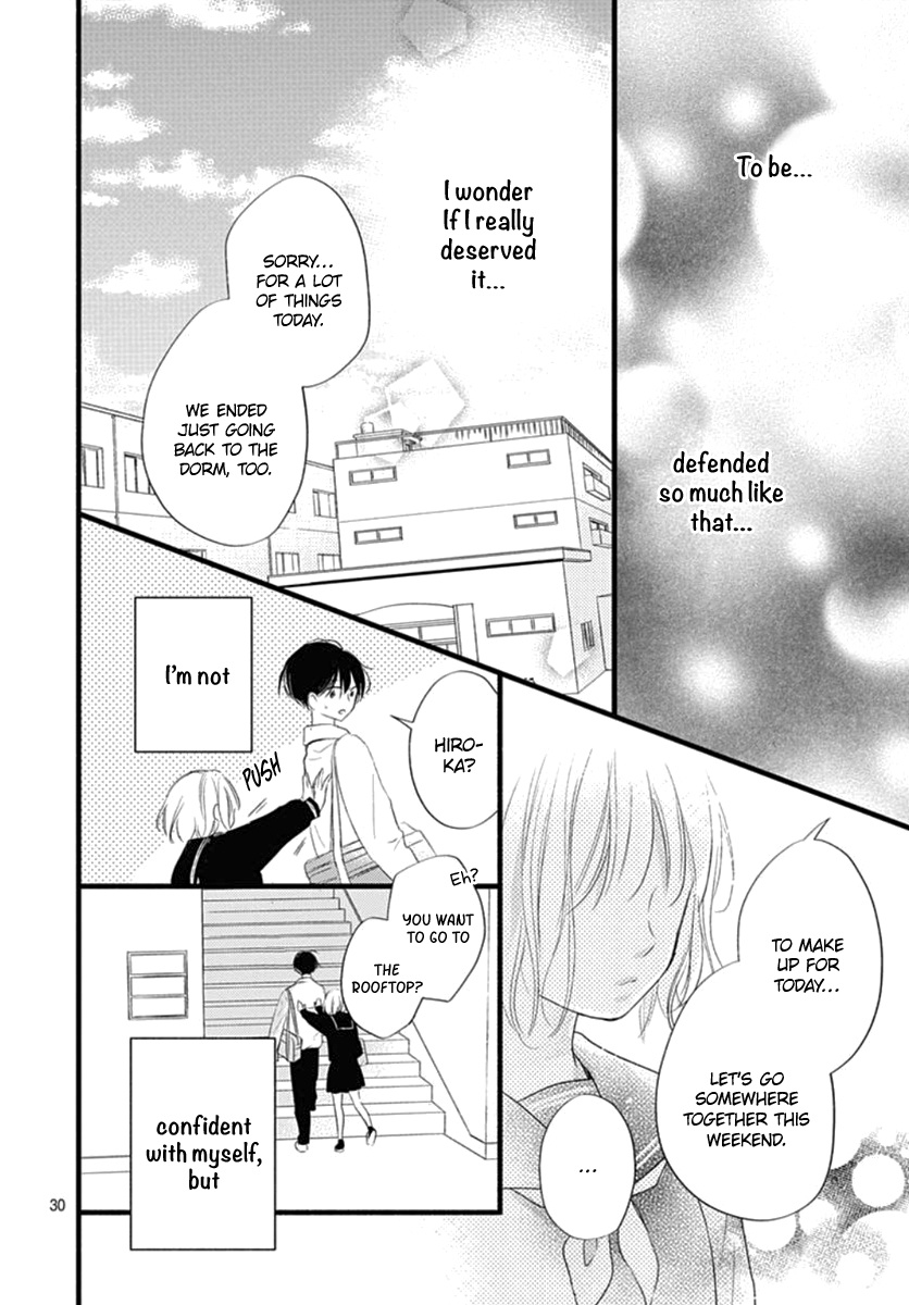 Haru To Koi To Kimi No Koto - Vol.4 Chapter 14