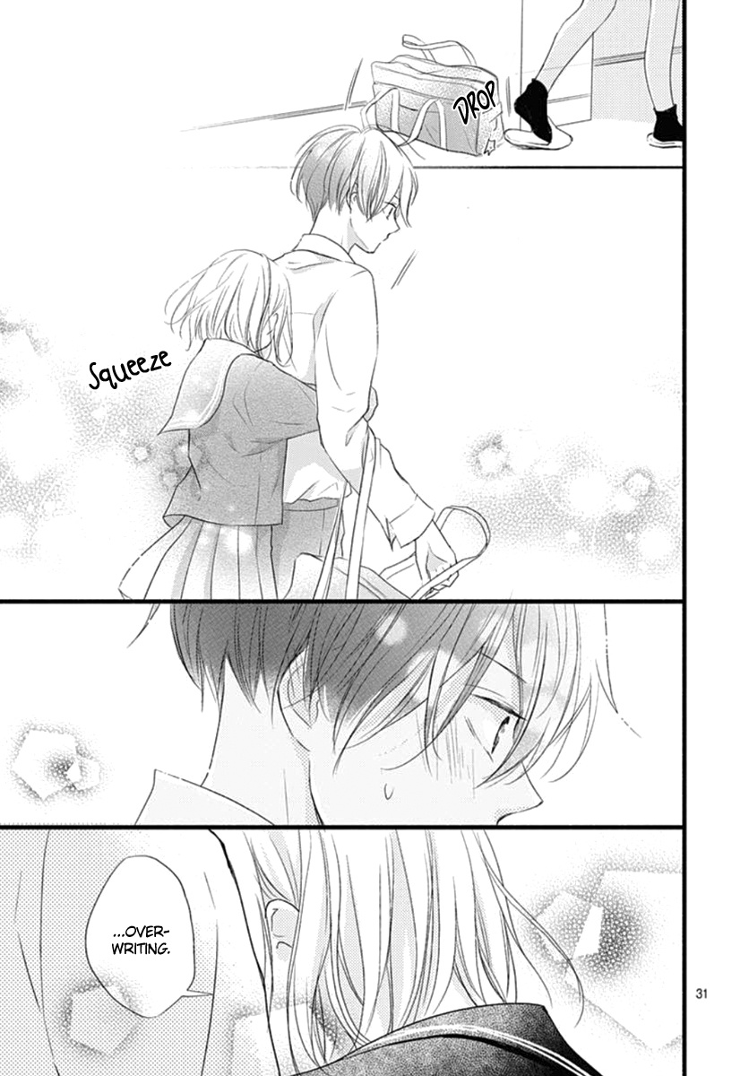 Haru To Koi To Kimi No Koto - Vol.4 Chapter 14