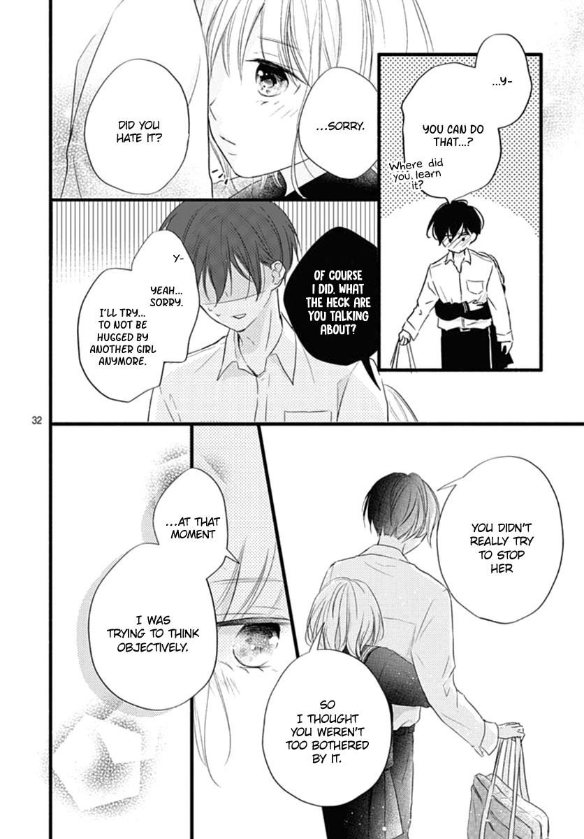 Haru To Koi To Kimi No Koto - Vol.4 Chapter 14