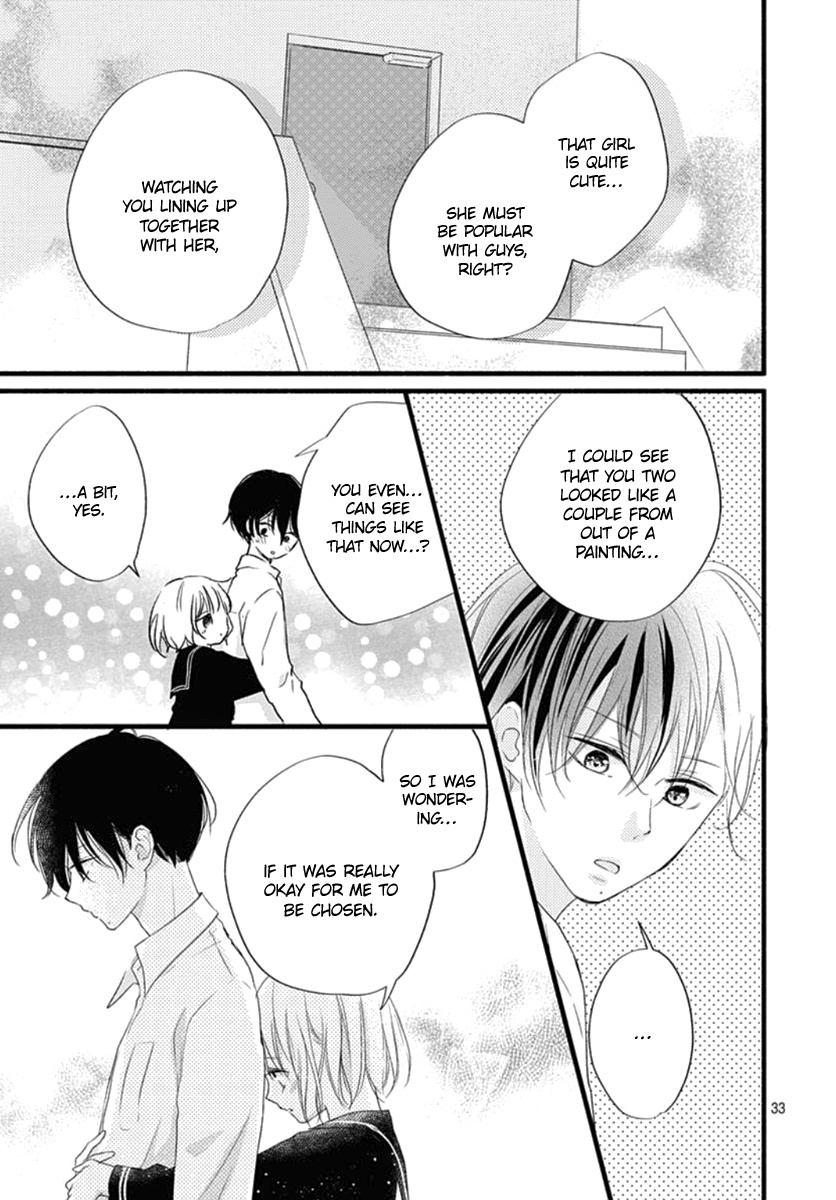 Haru To Koi To Kimi No Koto - Vol.4 Chapter 14