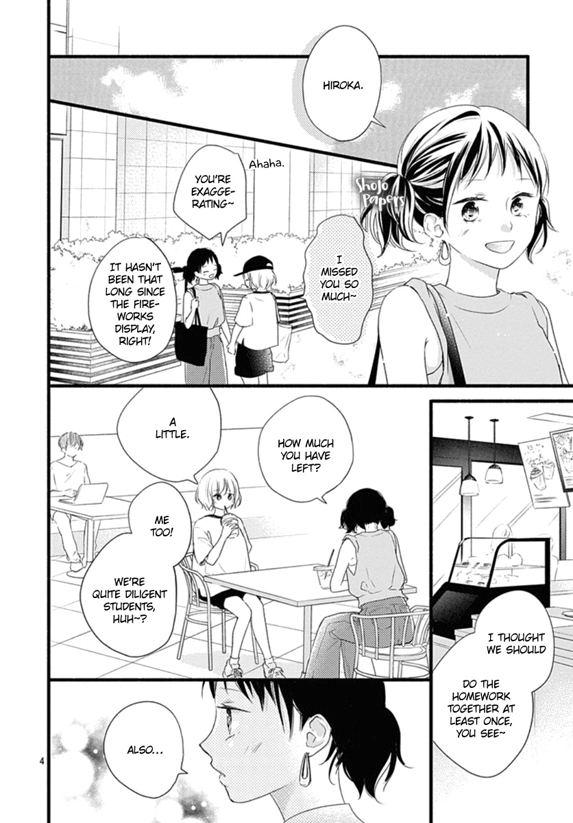 Haru To Koi To Kimi No Koto - Vol.3 Chapter 10