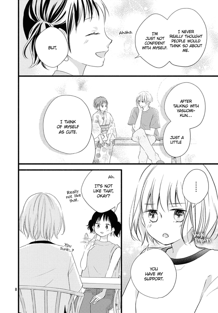 Haru To Koi To Kimi No Koto - Vol.3 Chapter 10