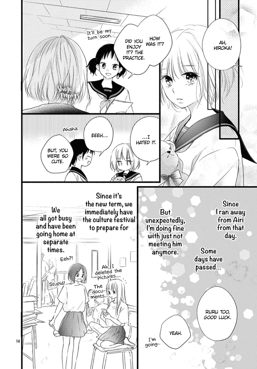 Haru To Koi To Kimi No Koto - Vol.3 Chapter 10