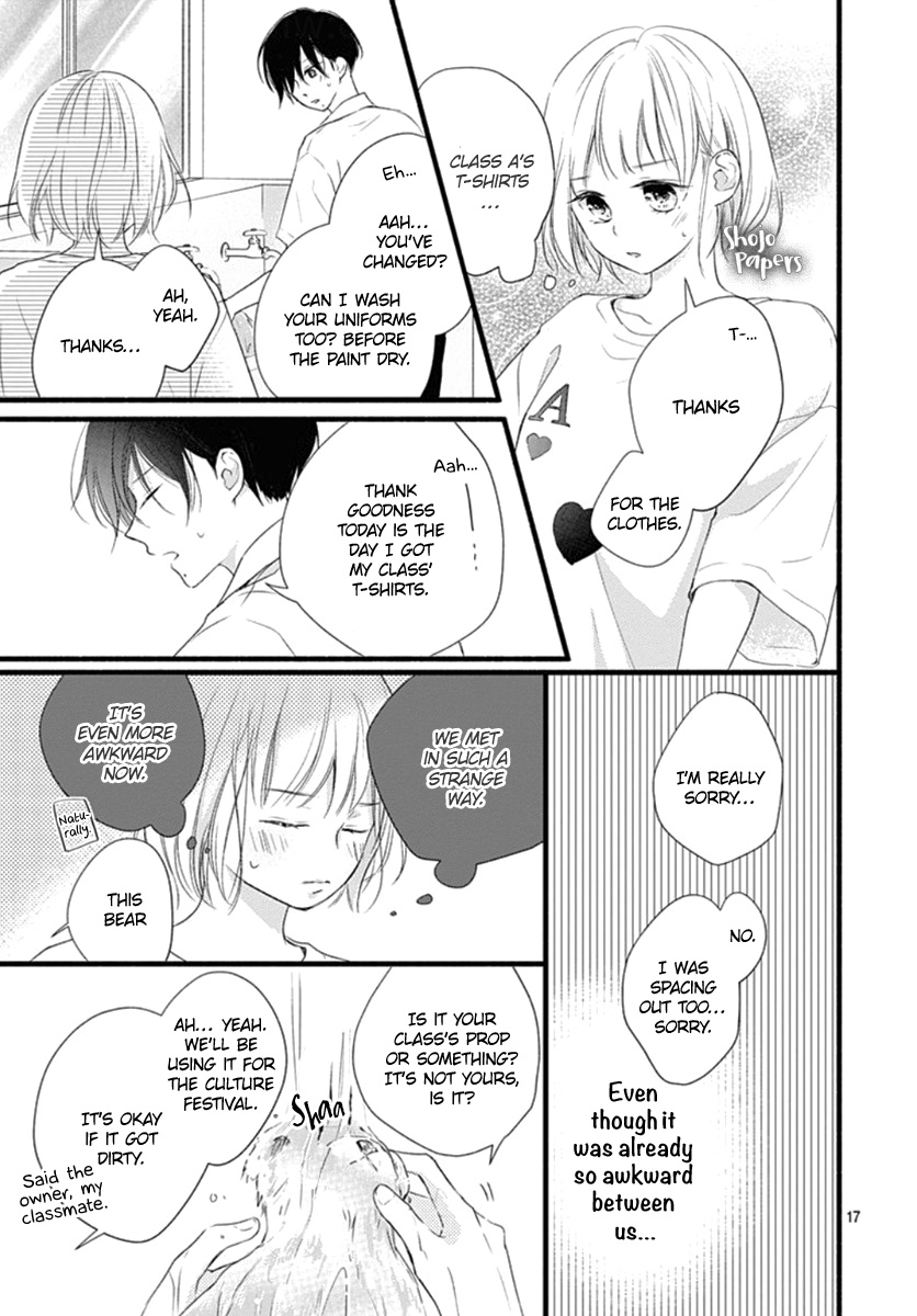 Haru To Koi To Kimi No Koto - Vol.3 Chapter 10