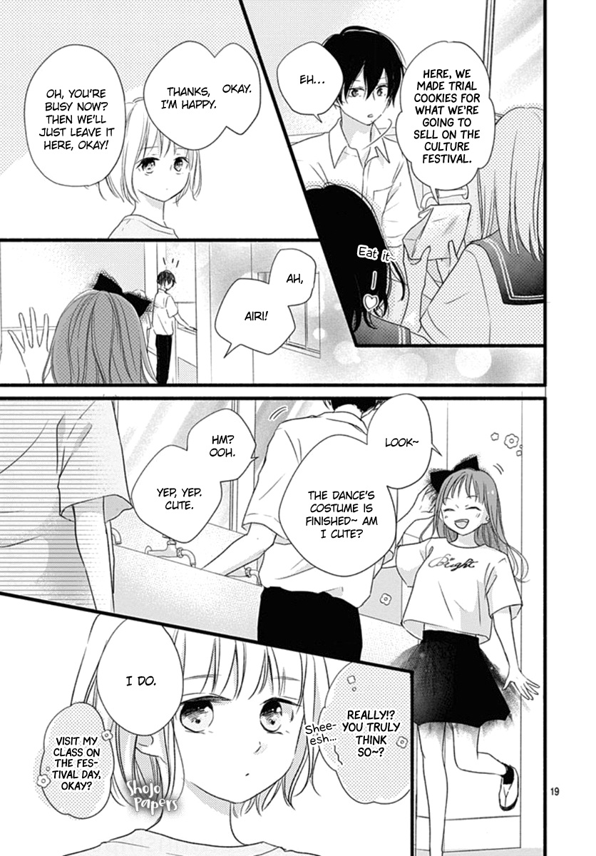 Haru To Koi To Kimi No Koto - Vol.3 Chapter 10