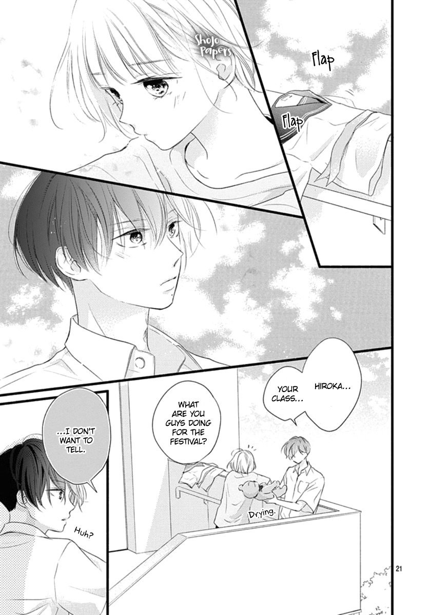 Haru To Koi To Kimi No Koto - Vol.3 Chapter 10