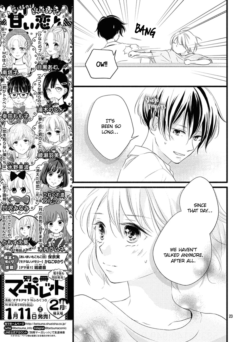 Haru To Koi To Kimi No Koto - Vol.3 Chapter 10