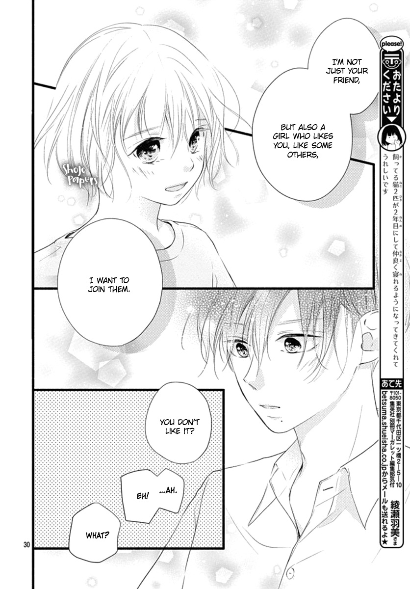 Haru To Koi To Kimi No Koto - Vol.3 Chapter 10