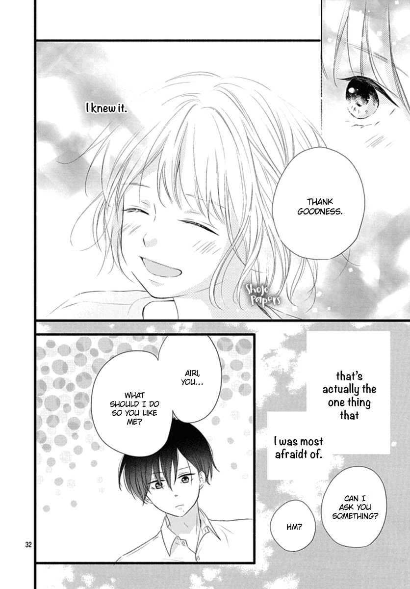 Haru To Koi To Kimi No Koto - Vol.3 Chapter 10