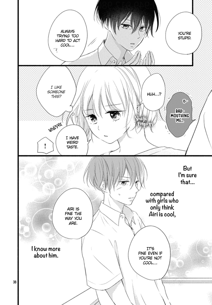 Haru To Koi To Kimi No Koto - Vol.3 Chapter 10