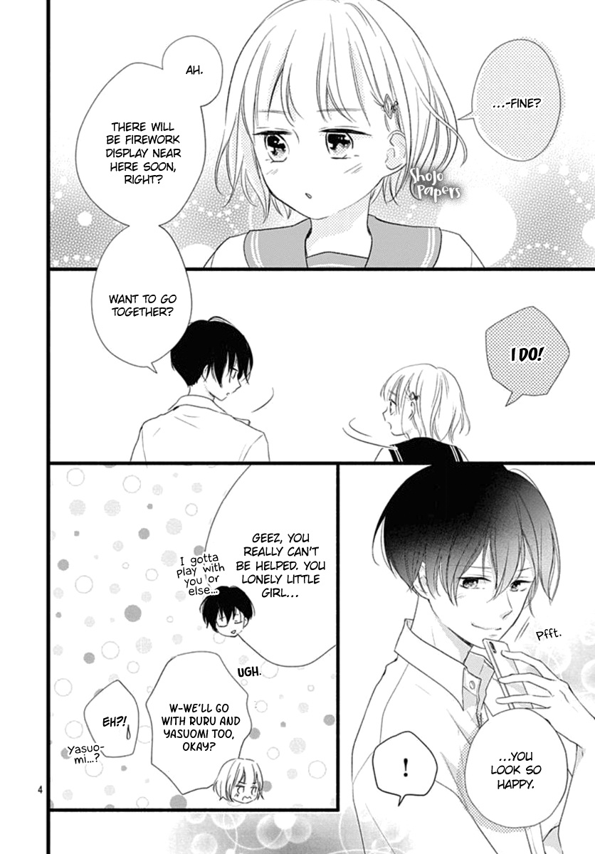 Haru To Koi To Kimi No Koto - Vol.2 Chapter 8