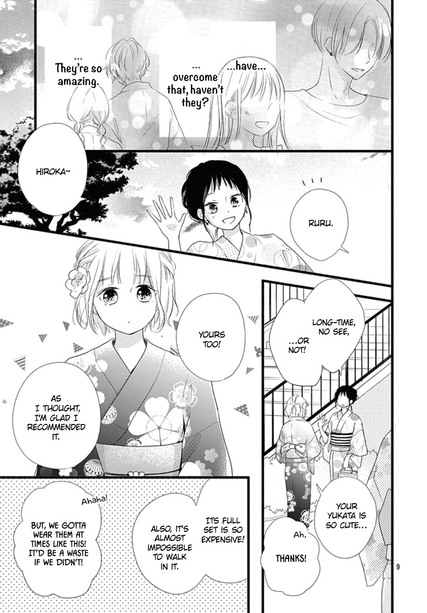 Haru To Koi To Kimi No Koto - Vol.2 Chapter 8