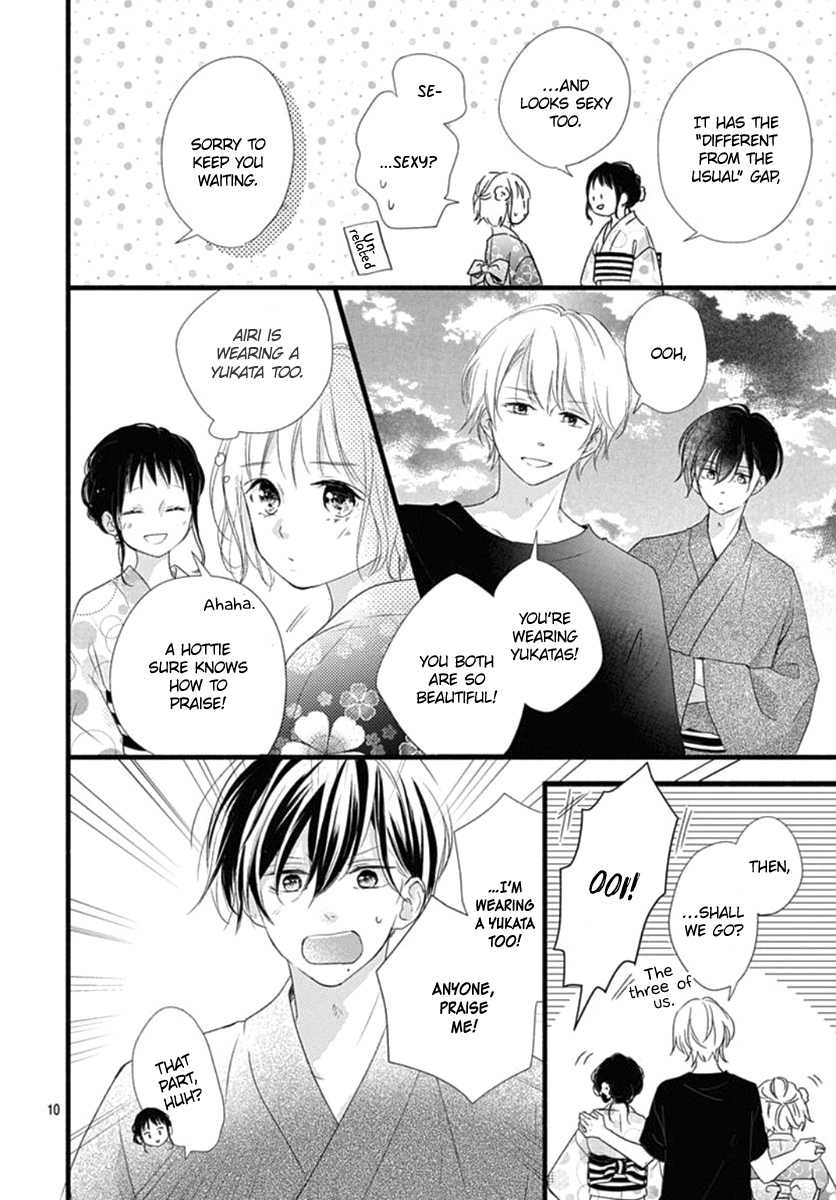 Haru To Koi To Kimi No Koto - Vol.2 Chapter 8