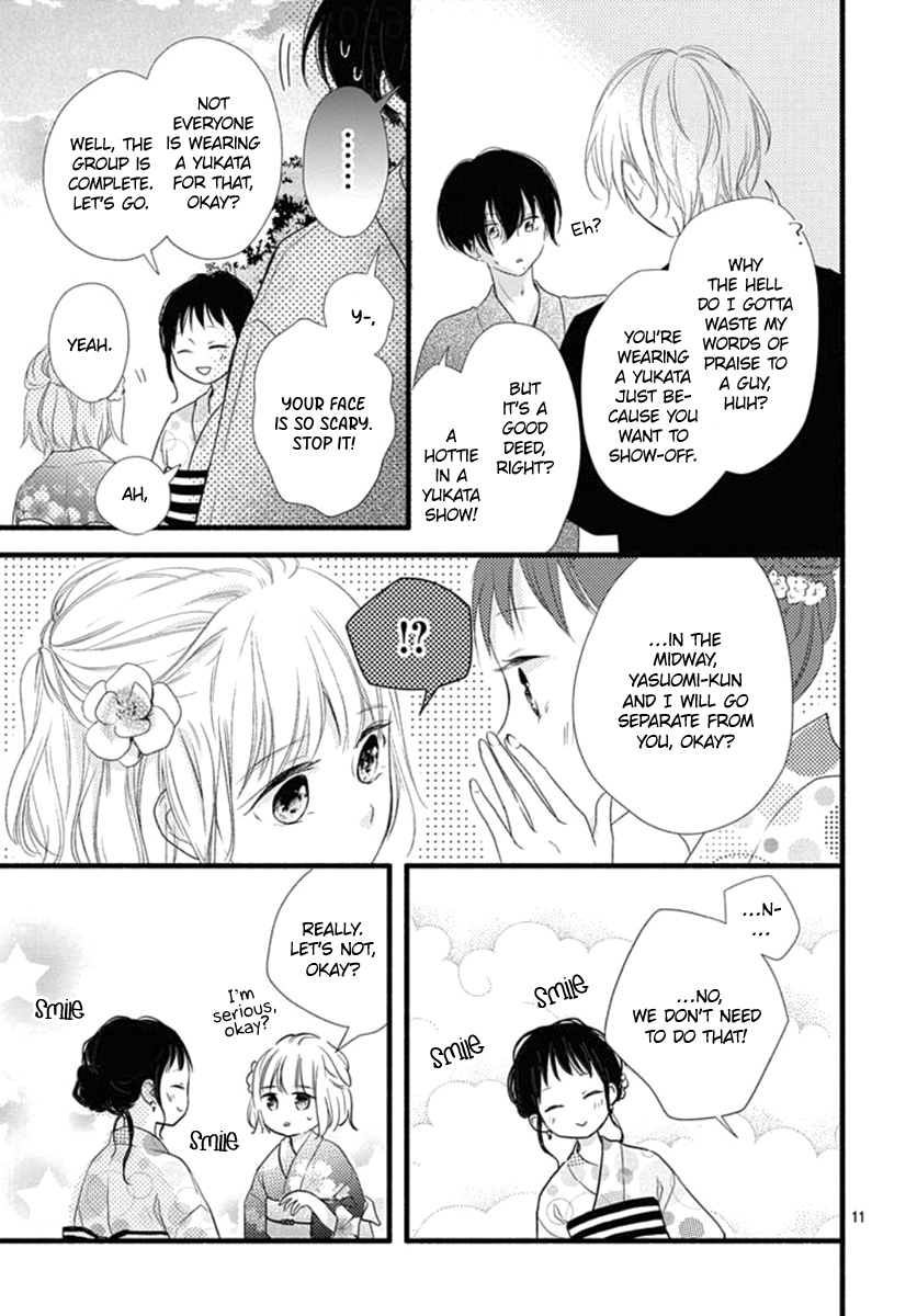 Haru To Koi To Kimi No Koto - Vol.2 Chapter 8