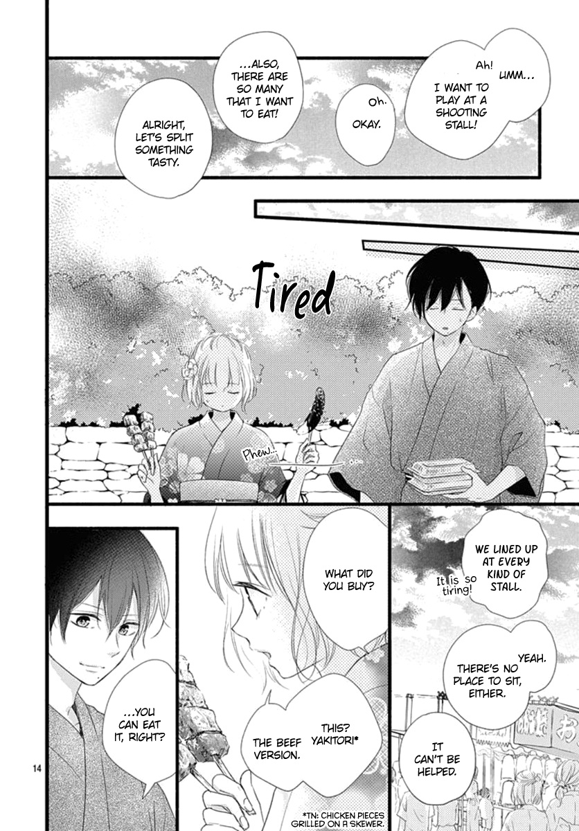 Haru To Koi To Kimi No Koto - Vol.2 Chapter 8