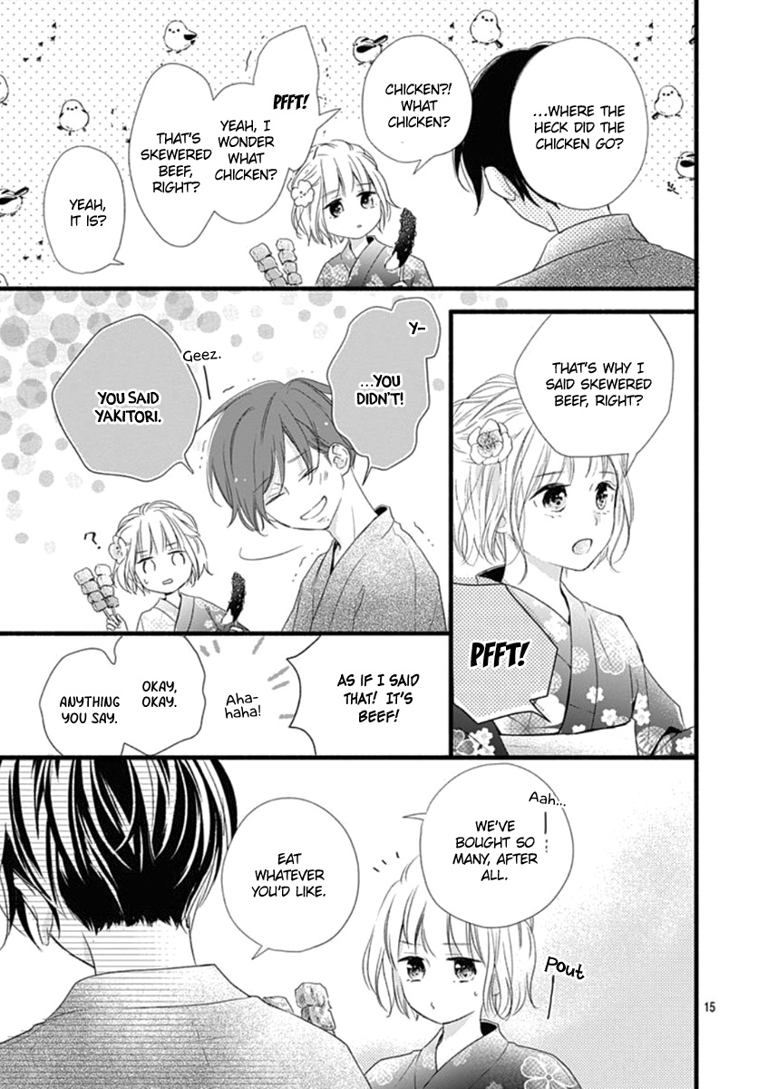 Haru To Koi To Kimi No Koto - Vol.2 Chapter 8