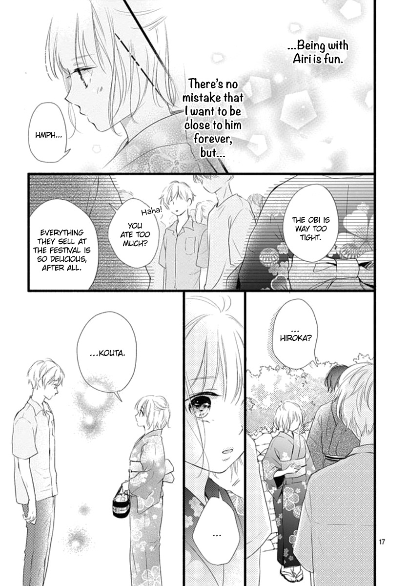 Haru To Koi To Kimi No Koto - Vol.2 Chapter 8