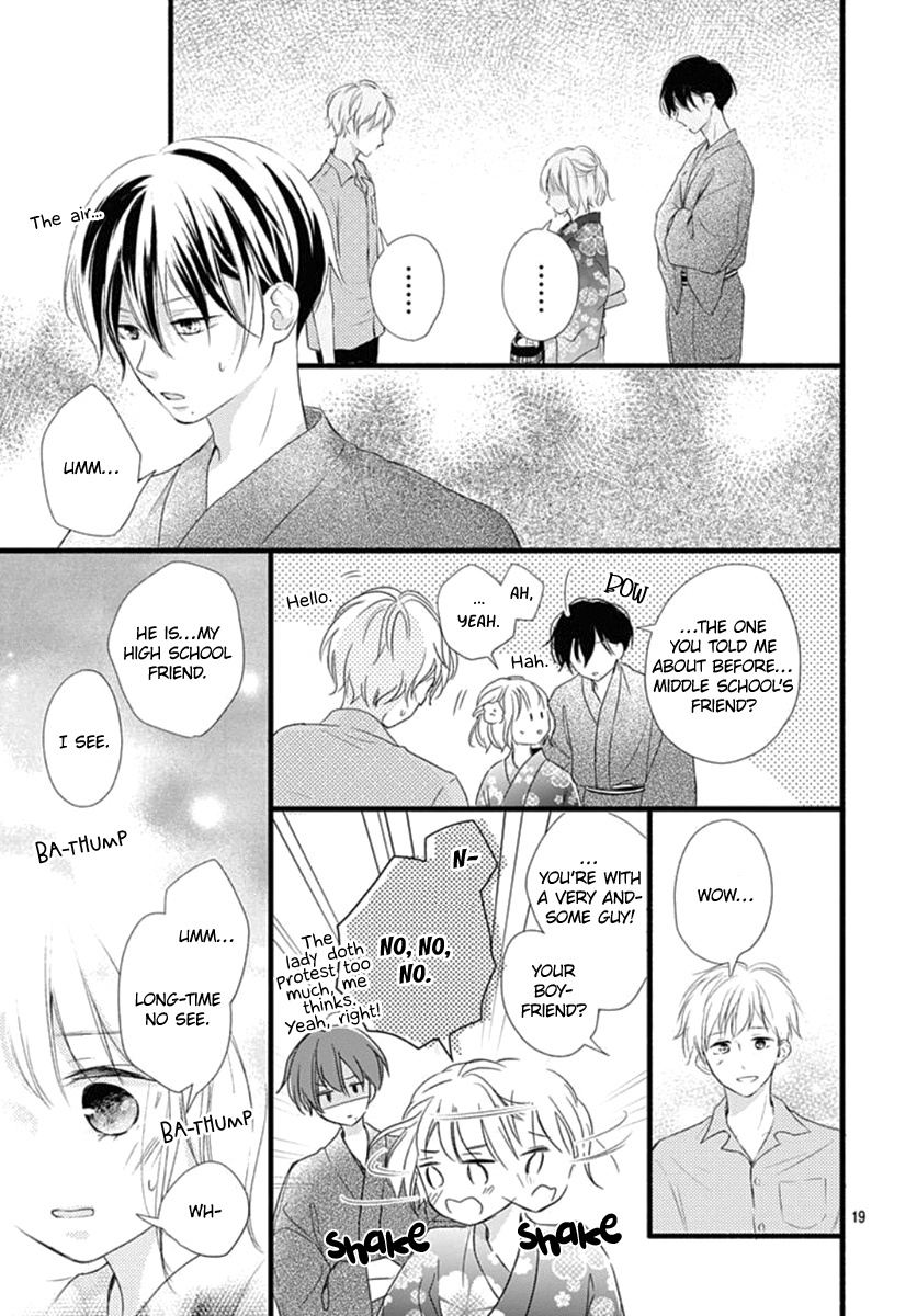 Haru To Koi To Kimi No Koto - Vol.2 Chapter 8