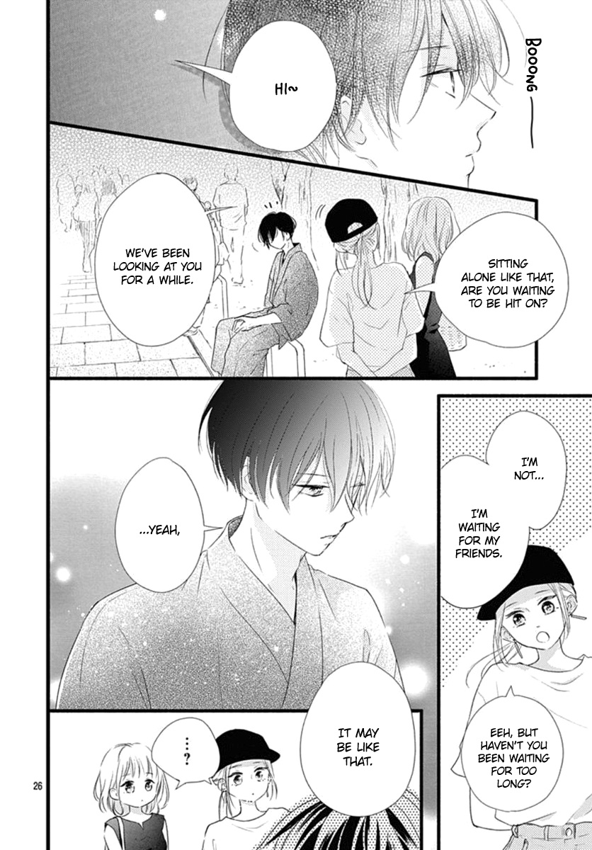 Haru To Koi To Kimi No Koto - Vol.2 Chapter 8